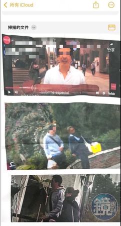 李男的貼文也附上Kolas與外籍男友交往的照片。(讀者提供)