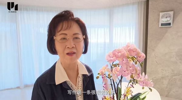 ▲▼ 瓊瑤北京個展珍貴影像 。(圖/北京中國現代文學館提供)