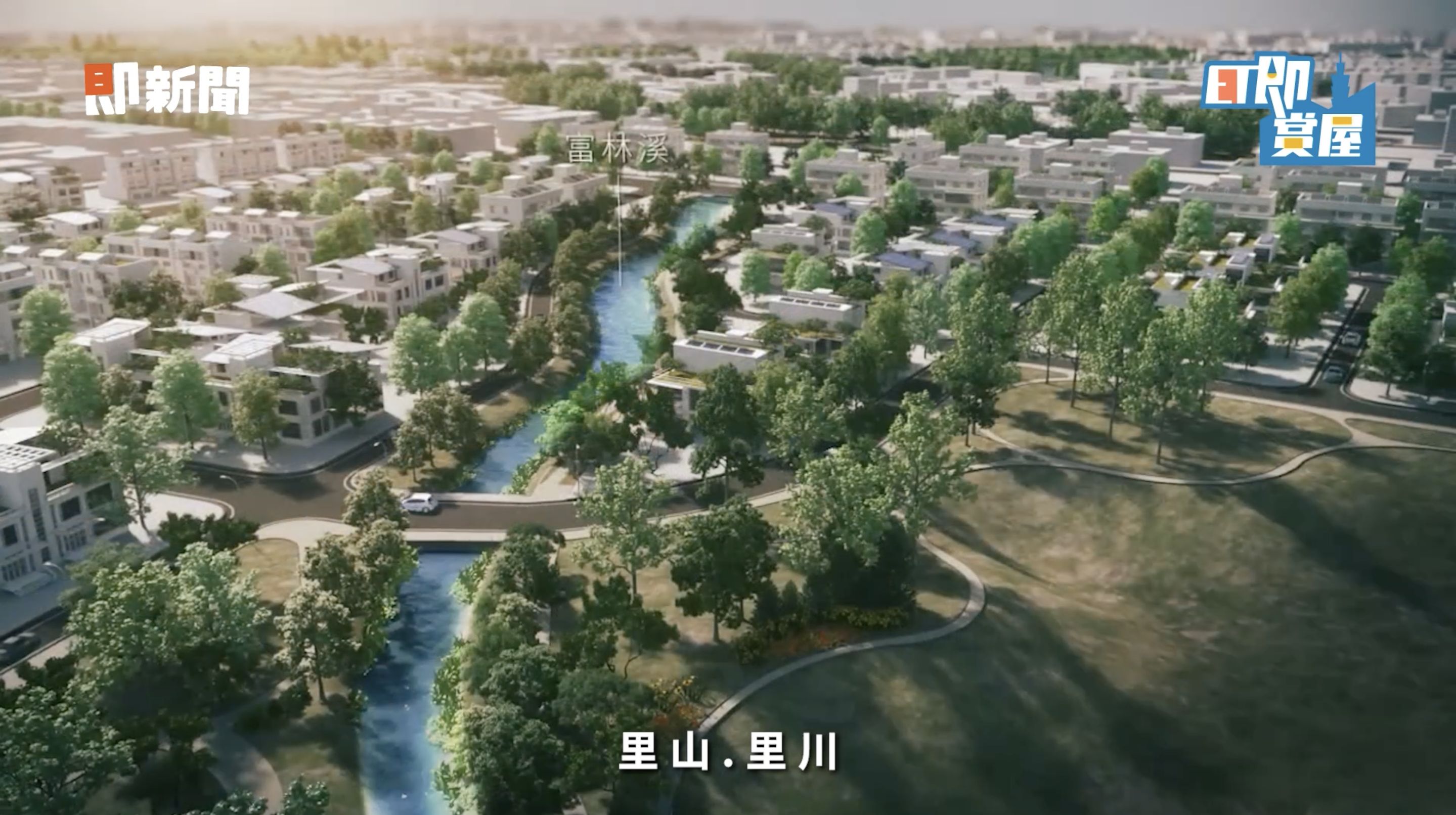 ▲▼桃園,草淉新市鎮,海霸王,帝寶德莊,購屋,即賞屋北區。(圖/翻攝自影片)