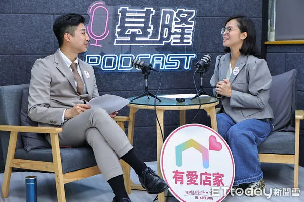 ▲基隆市府推「有愛店家輔導」。(圖/記者郭世賢翻攝)