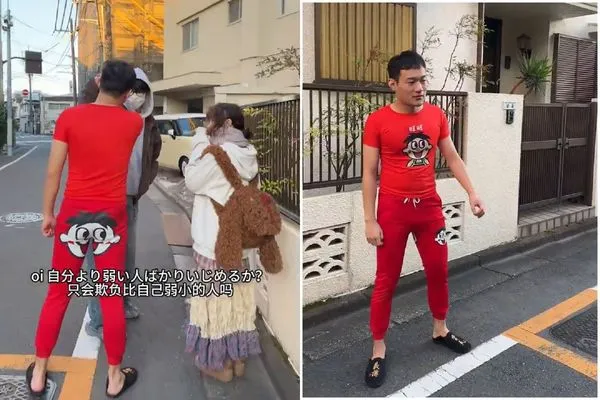 中國人奇葩了!在日本寧靜街頭吵鬧拍怪片,只為賣這套衣服。(翻自X平台)