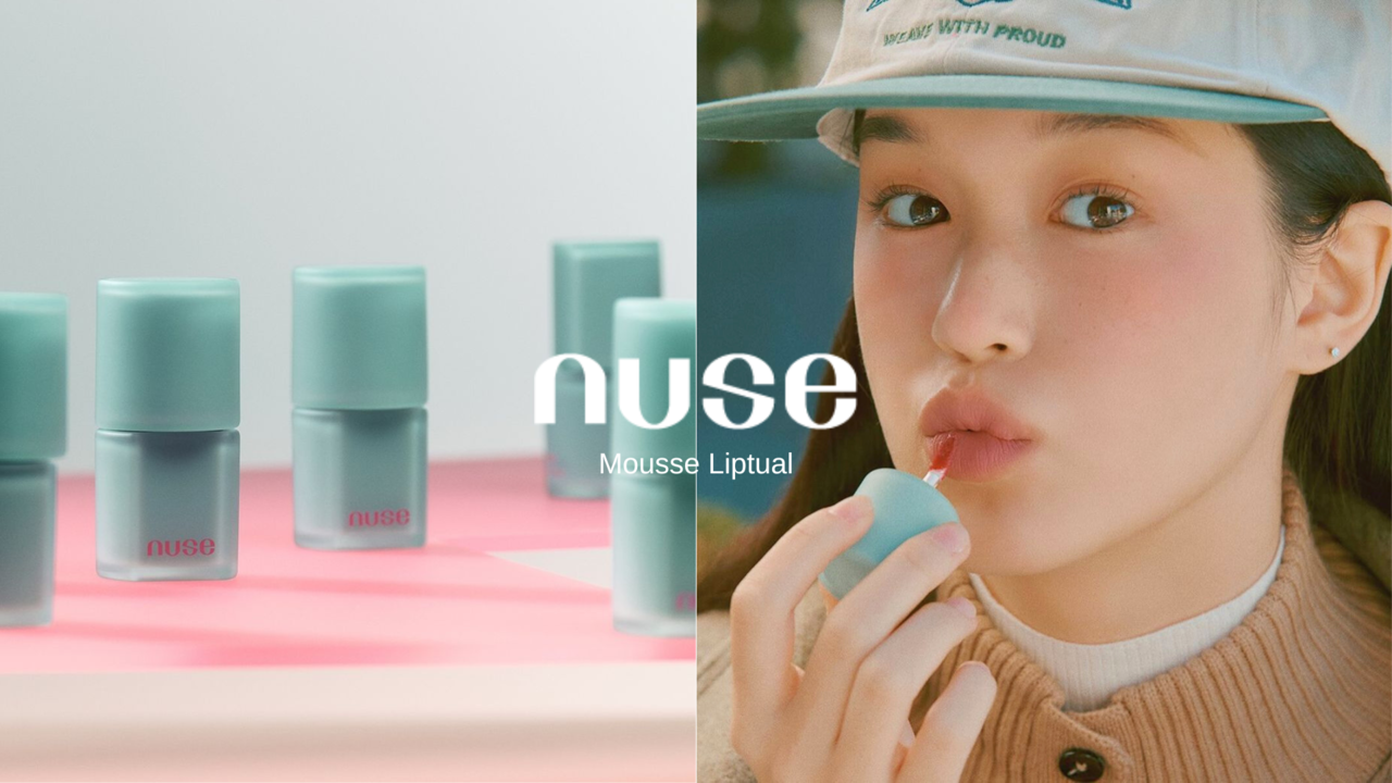 媚比琳,NUSE,ETUDE,唇彩,彩妝,唇膏。(圖/品牌提供)