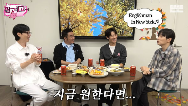 ▲藝人出國語言不通爆笑事蹟。(圖/翻攝YouTube/뜬뜬 DdeunDdeun)