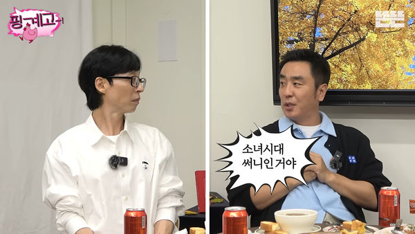 ▲藝人出國語言不通爆笑事蹟。(圖/翻攝YouTube/뜬뜬 DdeunDdeun)