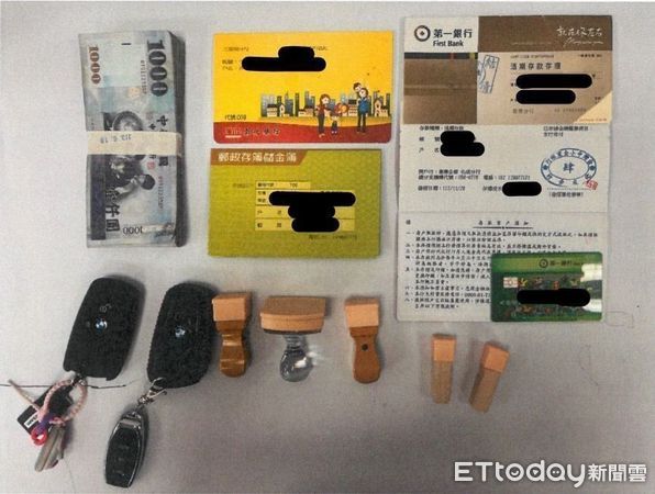 ▲▼假投資APP超會騙,剛做1個月就吸引18人投資6500萬。(圖/記者邱中岳翻攝)