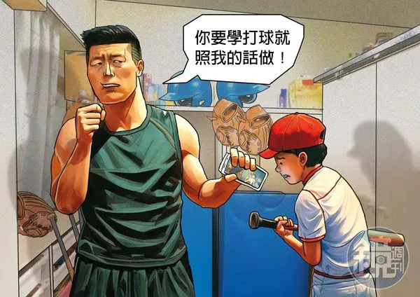 松姓教練(左)利用威權長期性侵、猥褻小球員,還錄影、持影像恐嚇。(示意畫面,AI繪圖Adobe Firefly生成,本刊美術組後製)