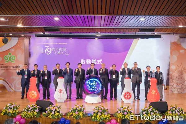 ▲▼法務部與臺灣更生保護會共同舉辦的「第79屆更生保護節慶祝大會暨更生美展開幕典禮」。(圖/臺灣更生保護會提供)