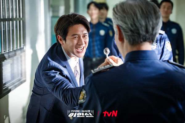 ▲▼網公認「小氣星座Top 5 」 。(圖/翻攝自FB/tvN drama)