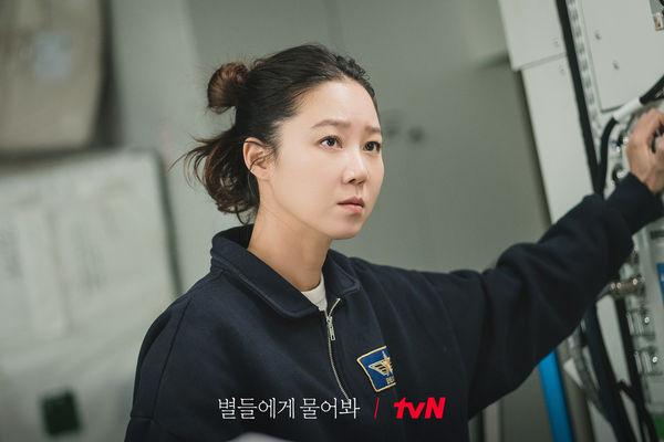 ▲▼網公認「小氣星座Top 5 」 。(圖/翻攝自FB/tvN drama)