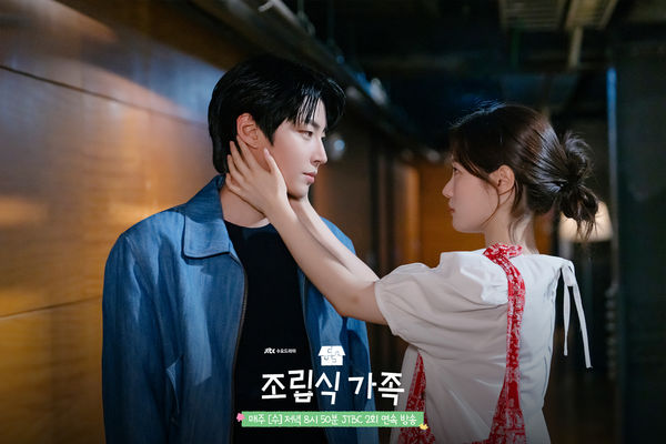 ▲▼網公認「小氣星座Top 5 」 。(圖/翻攝自FB/tvN drama)