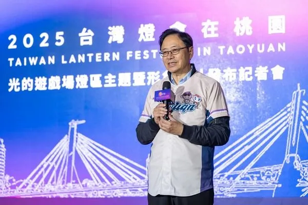 ▲2025臺灣燈會在桃園,首支形象影片亮相