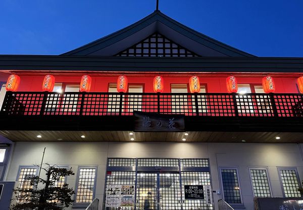 ▲▼北海道自由行推薦,小樽天然温泉湯の花、手宮殿。(圖/部落客CJ夫人提供)