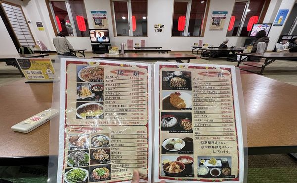 ▲▼北海道自由行推薦,小樽天然温泉湯の花、手宮殿。(圖/部落客CJ夫人提供)