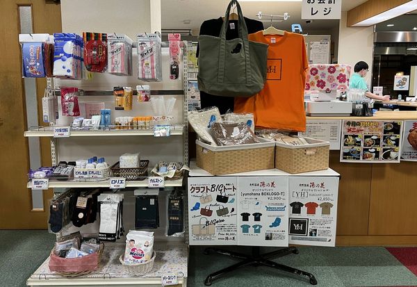 ▲▼北海道自由行推薦,小樽天然温泉湯の花、手宮殿。(圖/部落客CJ夫人提供)