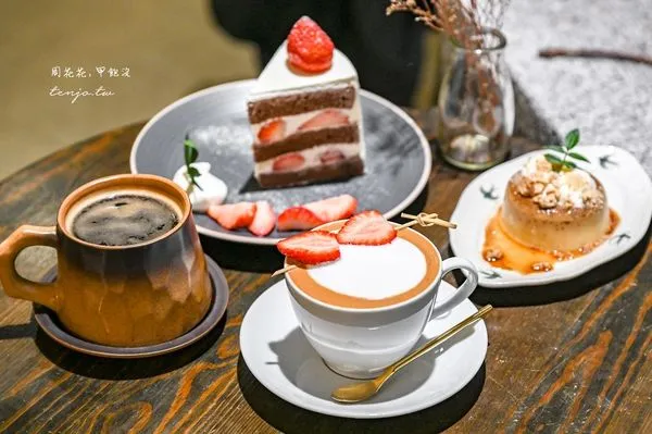 ▲▼隱身老屋民宅文青咖啡廳!森林系庭院環境超好拍。(圖/部落客周花花提供)