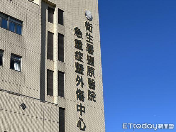 ▲▼全台65歲以上失智老人破35萬,部立豐原醫院建議不驚嚇、不催促、不傷害自尊為主。(圖/ETtoday資料照)