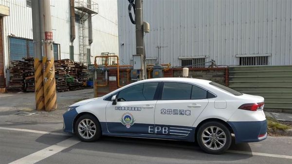 ▲環保局啟動AI科技監控。(圖/彰化縣環保局提供)