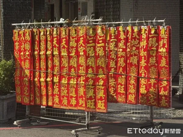 ▲▼春聯。(圖/記者吳世龍攝)