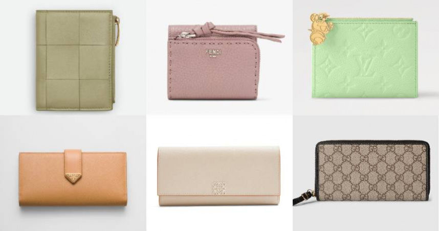 領年終換新夾!精品皮夾推薦:FENDI,GUCCI,PRADA,LV…長夾控必收這款還能當手拿包