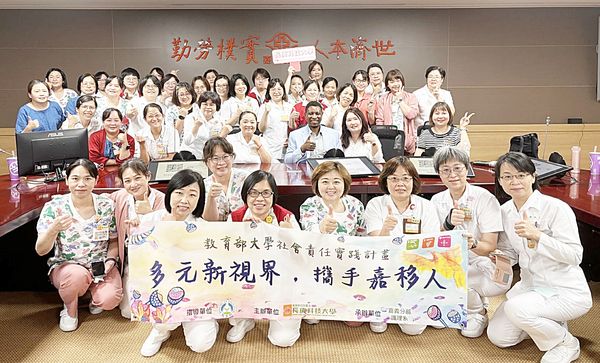 ▲長庚科大舉辦美國移民族群心理健康與健康促進講座。(圖/長庚科大提供)