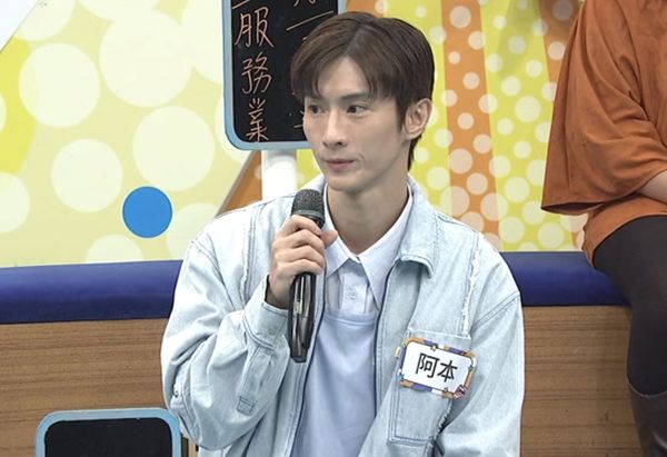 ▲▼阿本。(圖/中天綜合台提供)