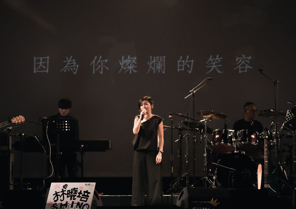 ▲▼林曉培演唱會。(圖/Legacy提供)