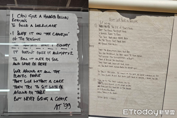 ▲直擊綠洲30週年特展。(圖/記者蕭采薇攝)