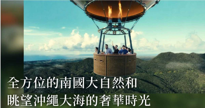 2025年沖繩「侏羅紀公園」終於要開了!JUNGLIA規模超越大阪環球影城,坐上越野裝甲車被恐龍追太刺激