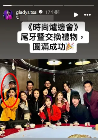 ▲▼許允樂,李玉璽。(圖/翻攝自Instagram/gladys.tsai)