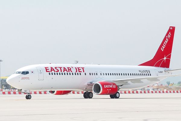 ▲▼易斯達航空。(圖/翻攝自臉書粉專)