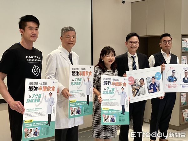 ▲▼行健大直健康管理診所院長梁程超分享自己減重心法。(圖/記者洪巧藍攝)