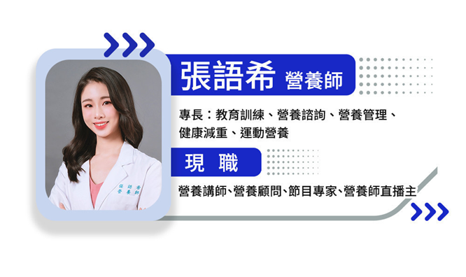 ▲年節最胖伴手禮出爐:這4種膽固醇最高! 烏魚子別吃超過X片。(圖/潮健康授權提供)