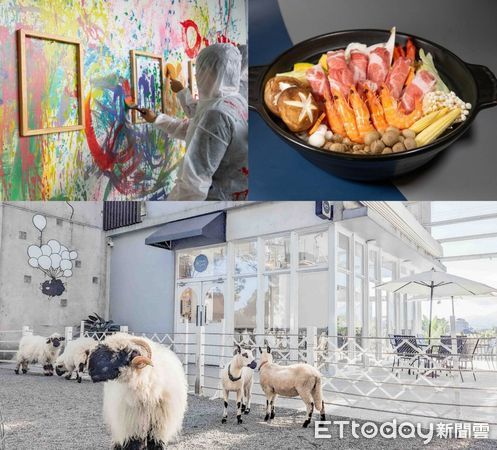 ▲左上圖SASA Play灑畫;右上圖日式味噌小火鍋;下圖「黑RURU CAFE」萌寵咖啡廳有世界上最可愛的羊,全身黑白為主的瓦萊黑鼻羊及克里山綿羊。(圖/綠舞提供)