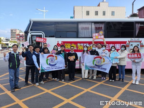 ▲▼ 台電嘉義區處響應捐血活動 。(圖/台電嘉義區處提供)
