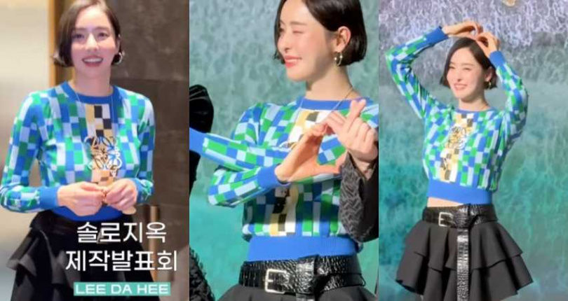 《單身即地獄4》人氣火爆!主持人李多熙比女嘉賓更辣,長髮變身耳下短髮正翻,靠空中瑜珈養出韓國第一美腿