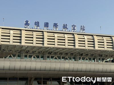 高雄飛香港「1天2航班出包」！國泰航空緊急回應：檢測妥善已起飛