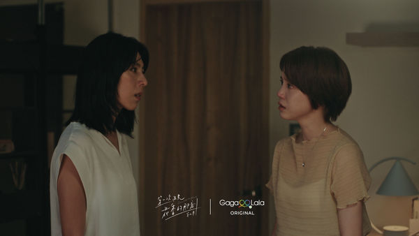 ▲《第一次遇見花香的那刻》第2季即將開播。(圖/GagaOOLala提供)