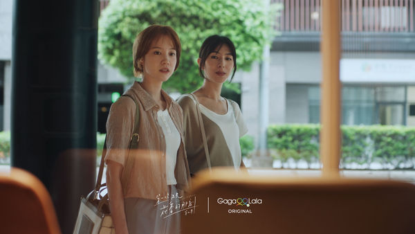 ▲《第一次遇見花香的那刻》第2季即將開播。(圖/GagaOOLala提供)