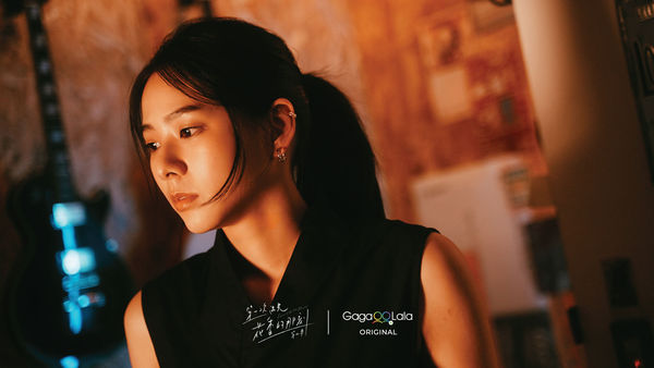 ▲《第一次遇見花香的那刻》第2季即將開播。(圖/GagaOOLala提供)