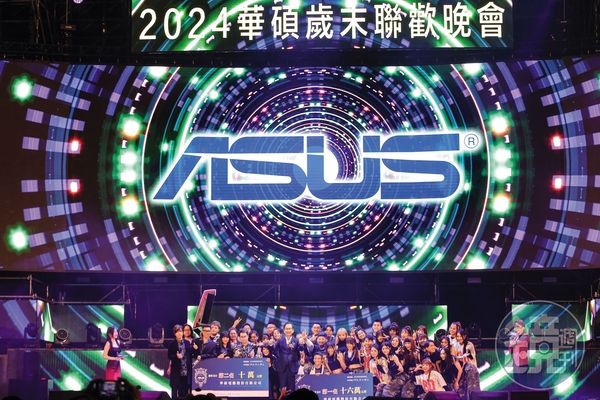 華碩搶AI軟硬體商機,將從AI伺服器、AI PC跨足AI機器人、AI眼鏡等。