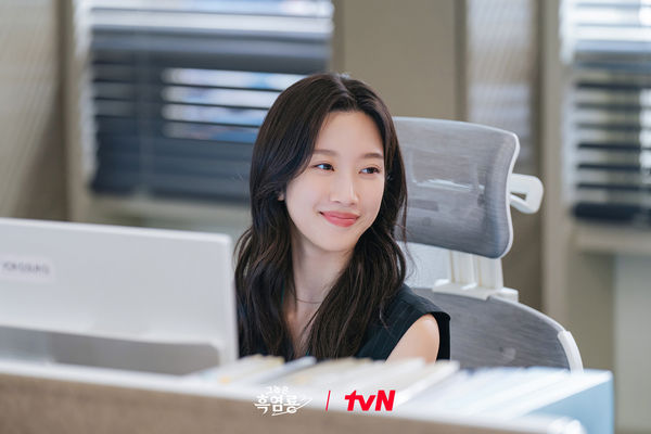 ▲▼「5個方法」為你招來好人緣。(圖/翻攝自FB/tvN drama)