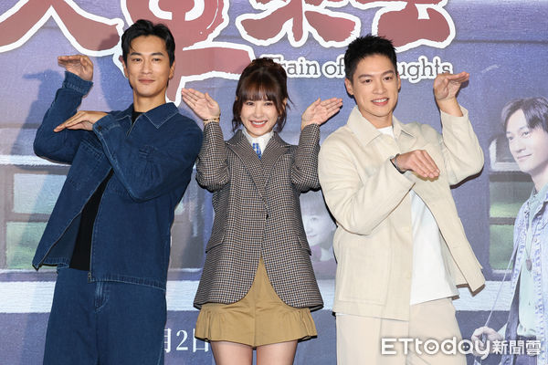 ▲▼ 《火車來去》首播記者會-鍾承翰,安心亞,許孟哲。(圖/記者黃克翔攝)