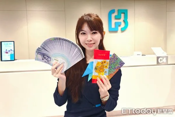 ▲▼年終獎金。(圖/北富銀提供)