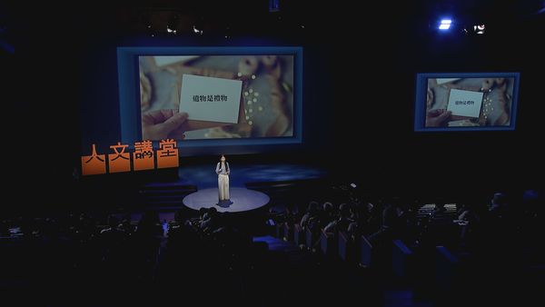 ▲日本作家山下英子將來台演講。(圖/大愛電視提供)