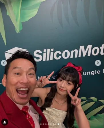 ▲▼艾力克斯。(圖/翻攝自Instagram/taiwanhappyfamily)