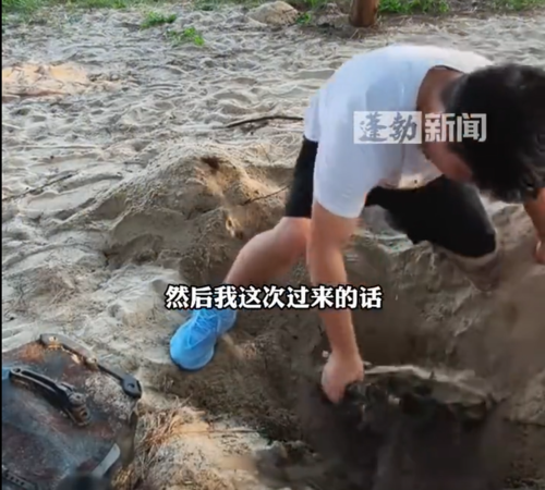 ▲▼男子將行李埋在三亞沙灘1年。(圖/翻攝自微博)