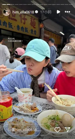 ▲▼Ella。(圖/翻攝自Instagram/him_ella0618)