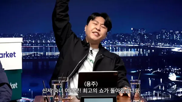 ▲▼過年前報喜!191cm諧星李鏞柱:我要結婚了 「妻子是最特別的人」。(圖/翻攝自李鏞柱IG)