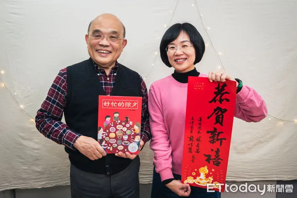 ▲▼蘇巧慧除夕前合體「水獺阿公」蘇貞昌錄製水獺媽媽有聲書向小朋友拜年。(圖/蘇巧慧辦公室提供)