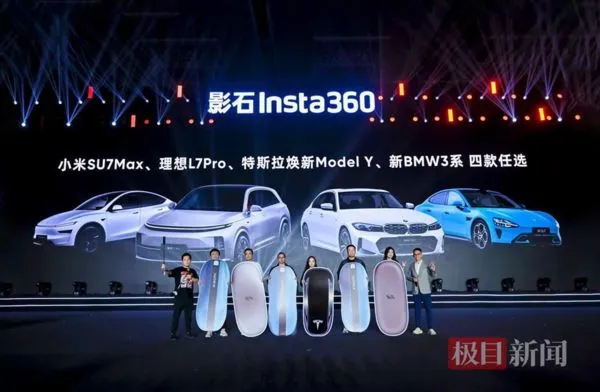 ▲▼深圳公司連7年送車給員工 他入職3個月就抽中了。(圖/翻攝極目新聞)